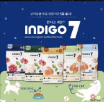 Indigo7 有機貓狗糧,韓國製造