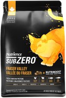 10磅 Nutrience Sub-Zero Grain Free 無穀物雞肉火雞海魚+凍乾鮮雞肉全貓糧, 加拿大製造 (到期日: 12-2025) >