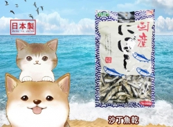 300克納得素材沙丁魚乾小食 , 適合貓狗食用, 日本製造